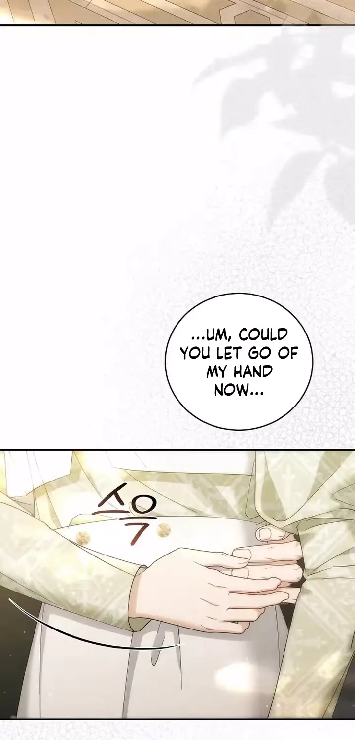 Pure Love, Corruption Chapter 26 page 4 - 