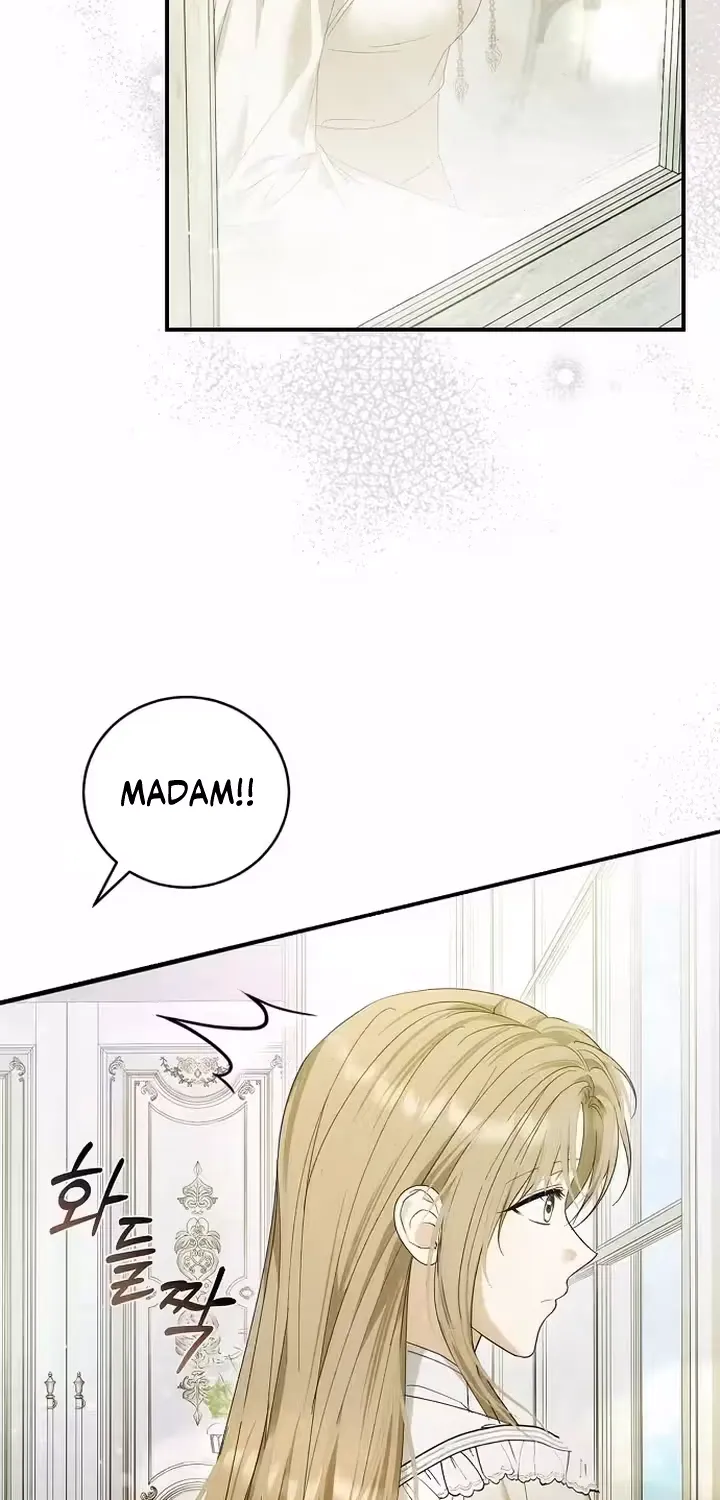 Pure Love, Corruption Chapter 26 page 53 - 