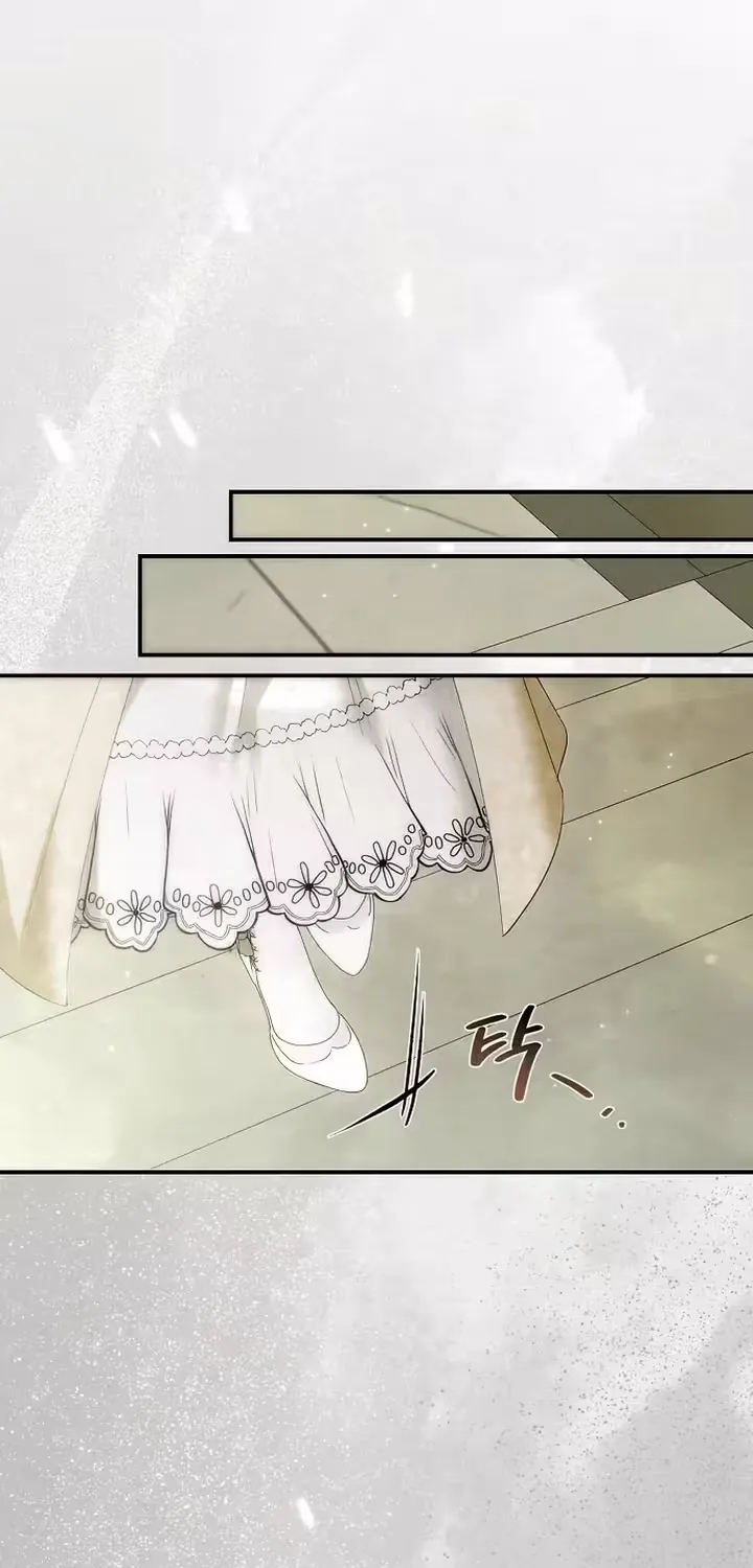 Pure Love, Corruption Chapter 26 page 61 - 
