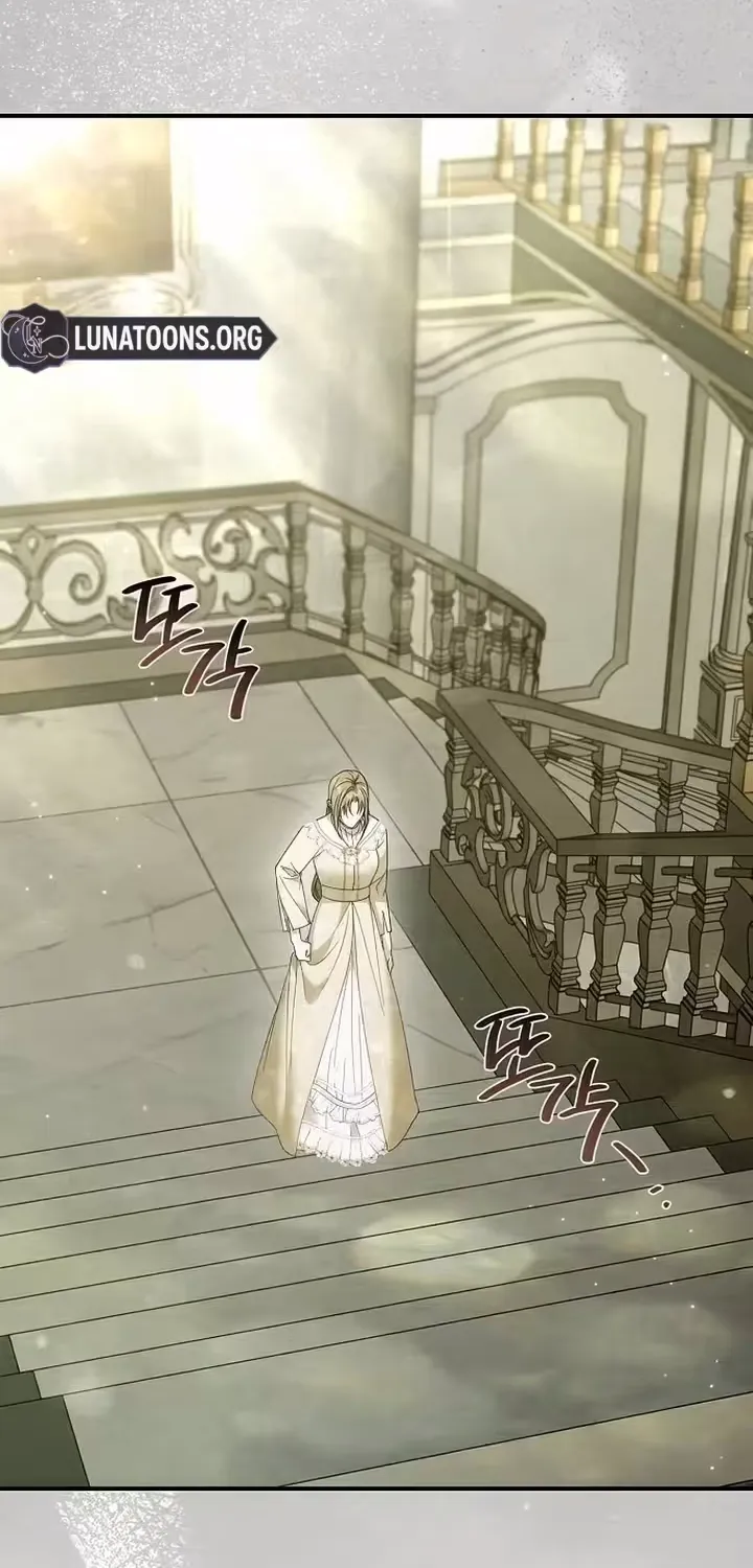 Pure Love, Corruption Chapter 26 page 62 - 