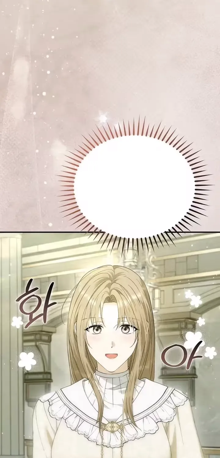 Pure Love, Corruption Chapter 26 page 78 - 