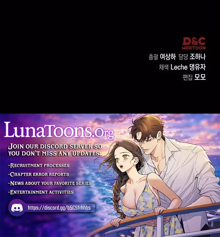 Pure Love, Corruption Chapter 26 page 85 - 