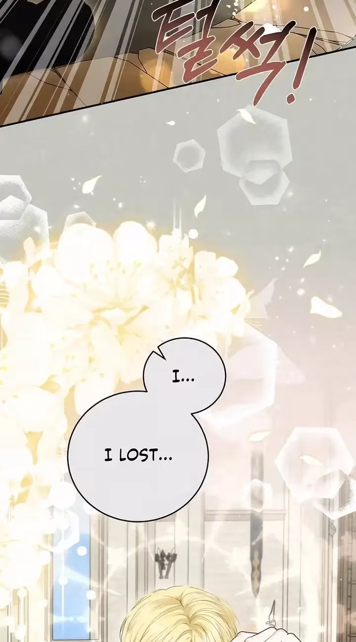 Pure Love, Corruption Chapter 27 page 20 - 
