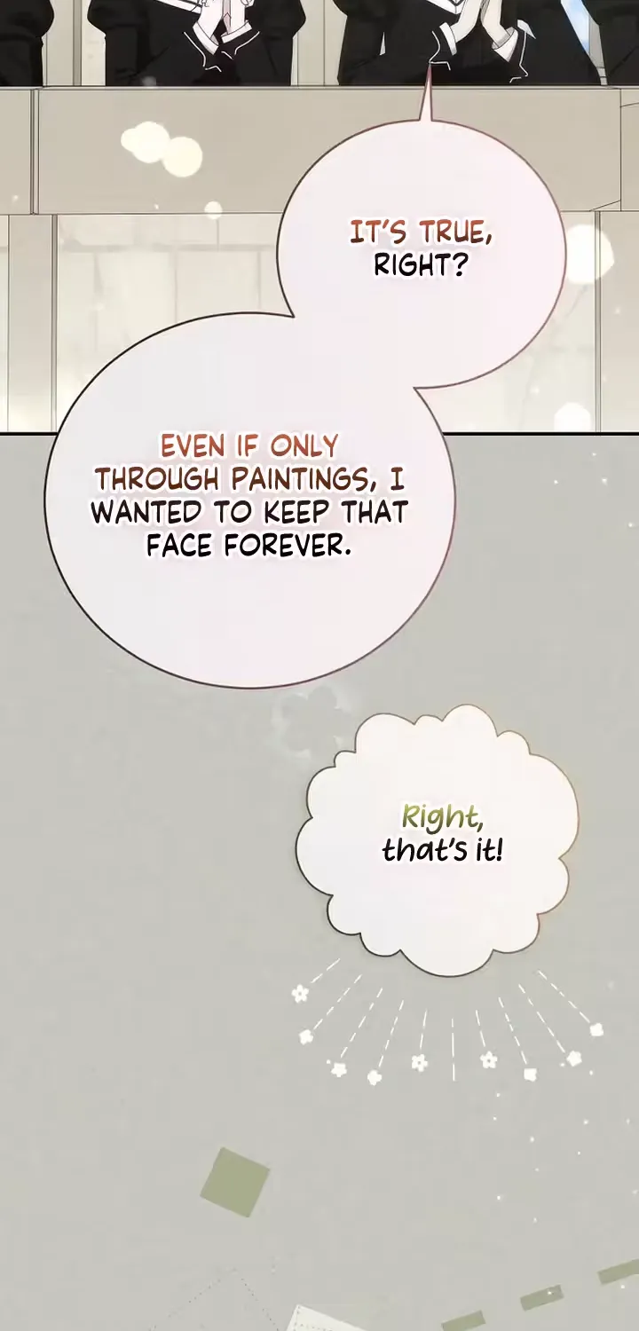 Pure Love, Corruption Chapter 27 page 24 - 