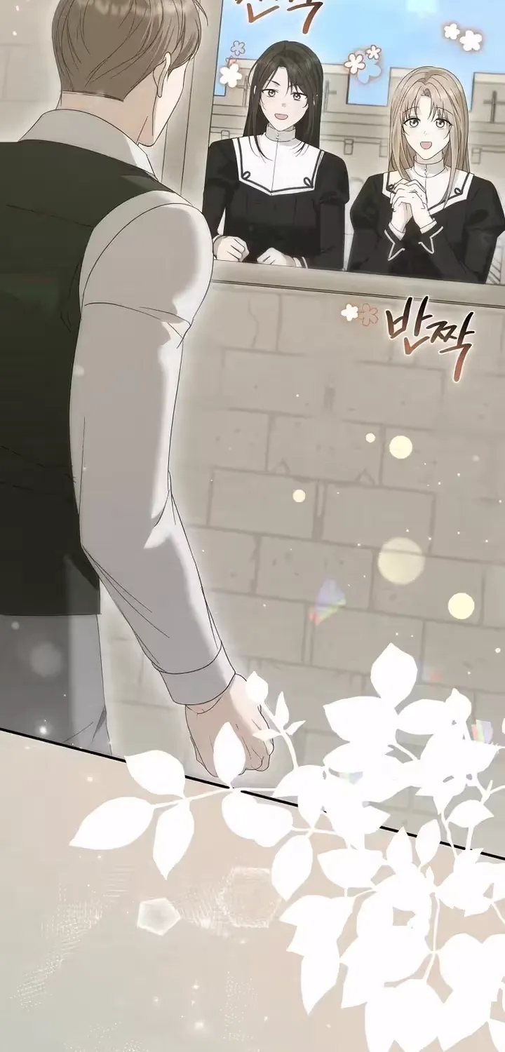 Pure Love, Corruption Chapter 27 page 34 - 