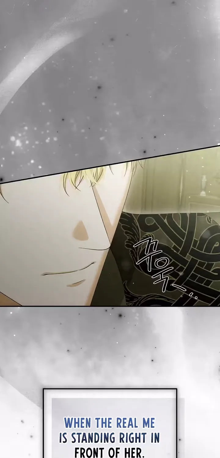 Pure Love, Corruption Chapter 27 page 47 - 