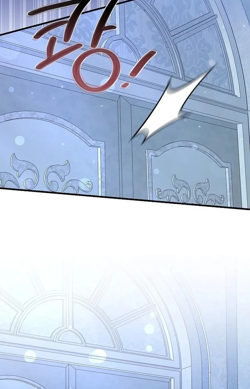 Pure Love, Corruption Chapter 28 page 14 - 