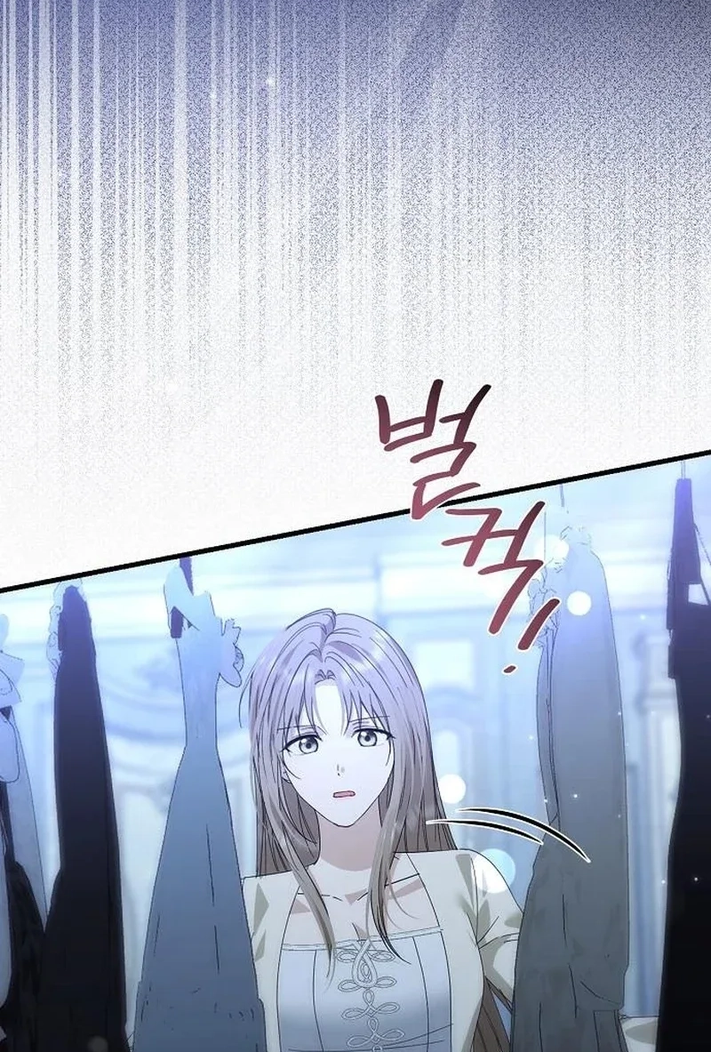 Pure Love, Corruption Chapter 28 page 27 - 