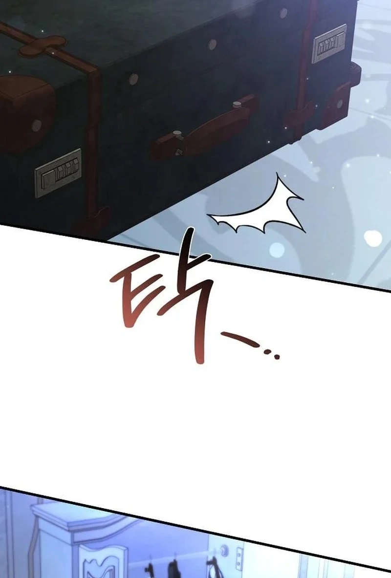 Pure Love, Corruption Chapter 28 page 29 - 
