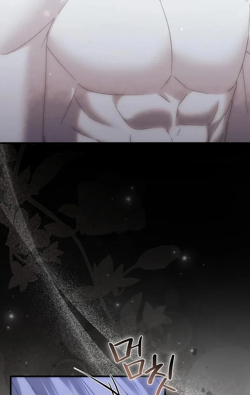 Pure Love, Corruption Chapter 28 page 41 - 