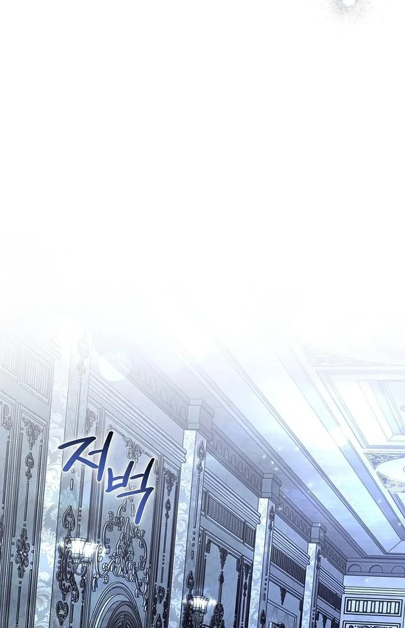 Pure Love, Corruption Chapter 28 page 54 - 