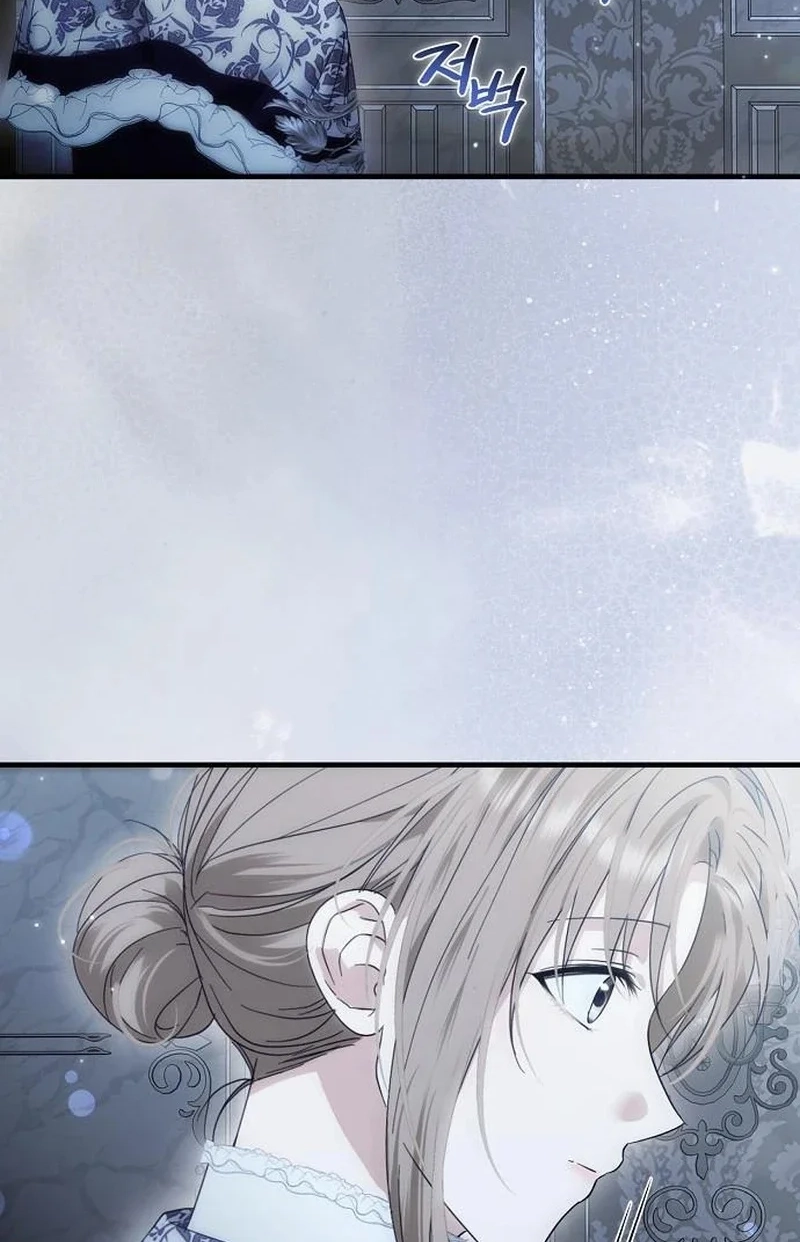 Pure Love, Corruption Chapter 28 page 57 - 