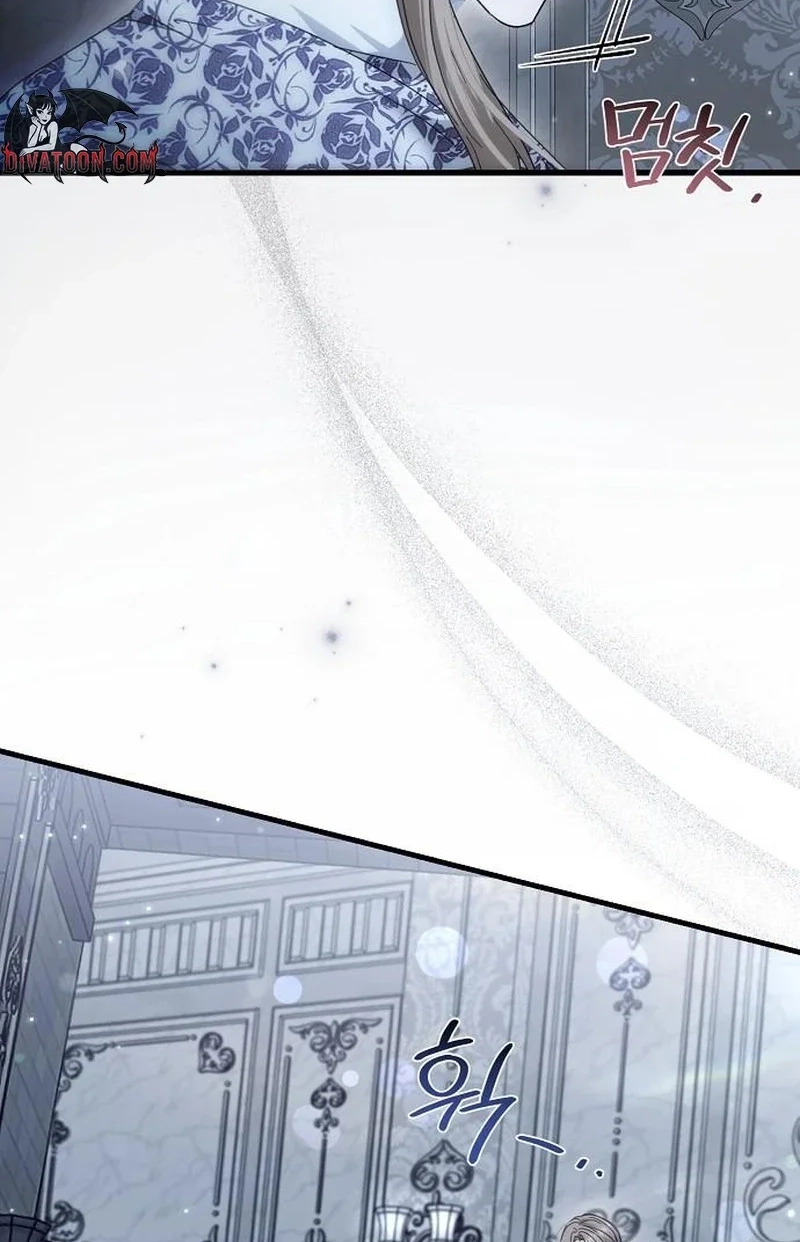 Pure Love, Corruption Chapter 28 page 58 - 