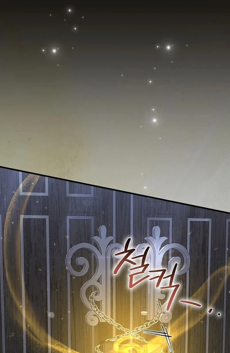 Pure Love, Corruption Chapter 28 page 77 - 