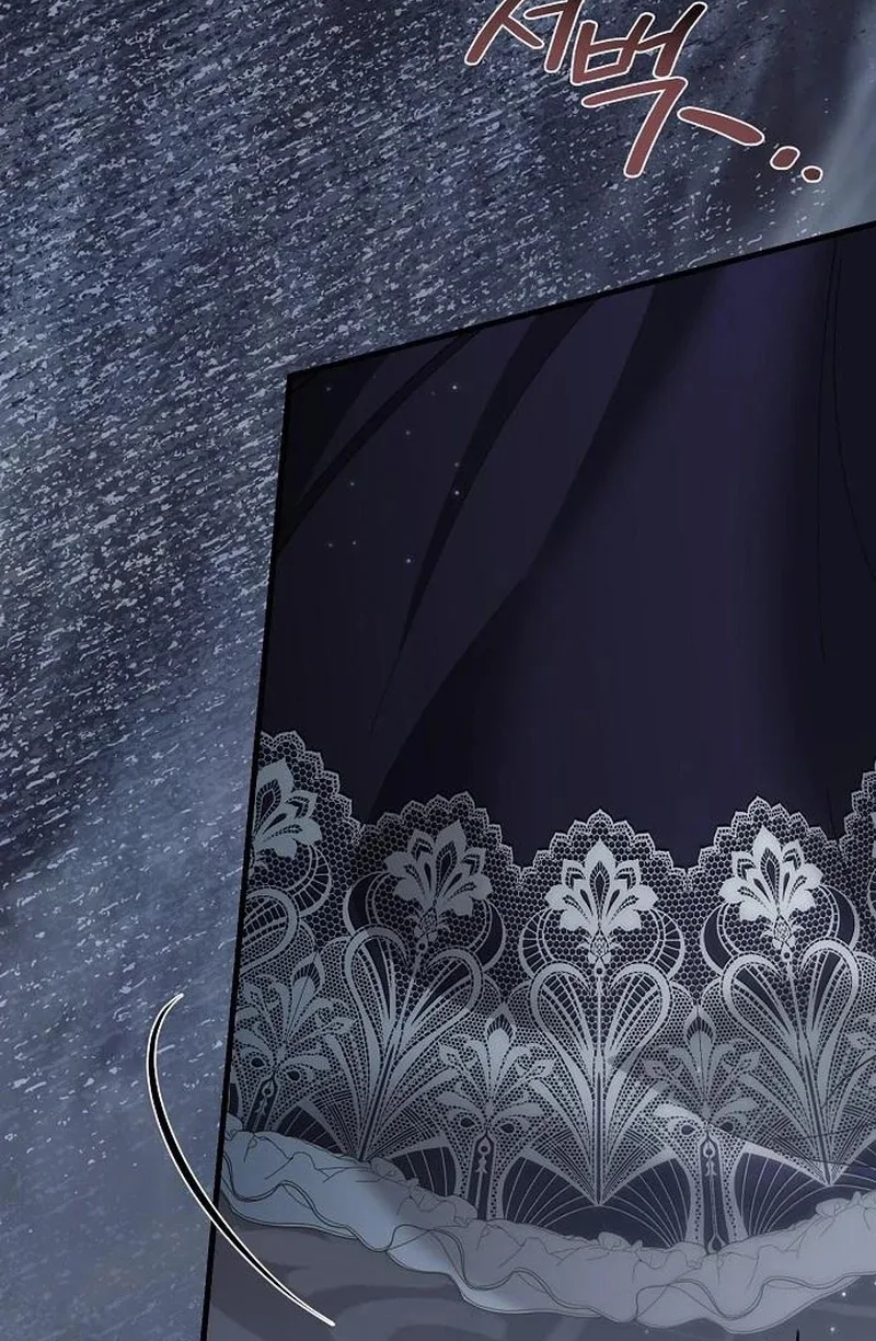 Pure Love, Corruption Chapter 28 page 81 - 