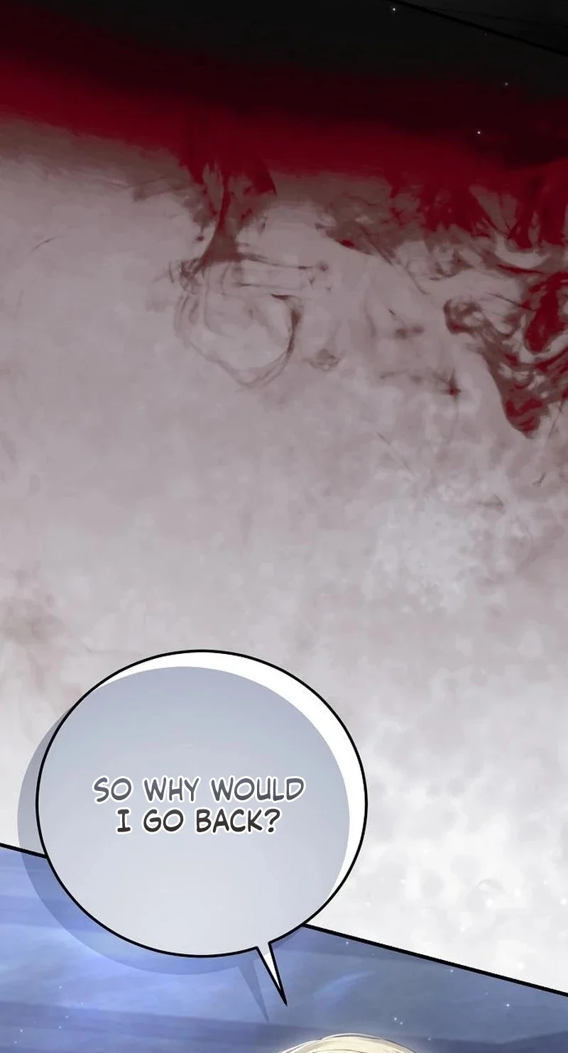 Pure Love, Corruption Chapter 29 page 23 - 