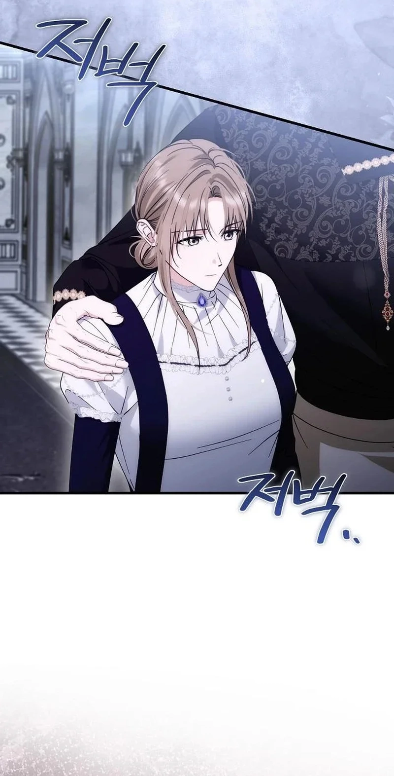 Pure Love, Corruption Chapter 29 page 63 - 