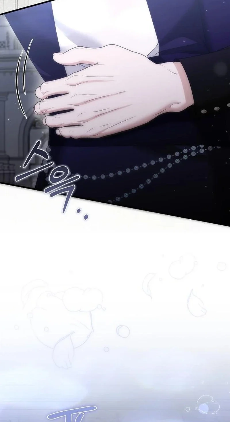 Pure Love, Corruption Chapter 29 page 86 - 