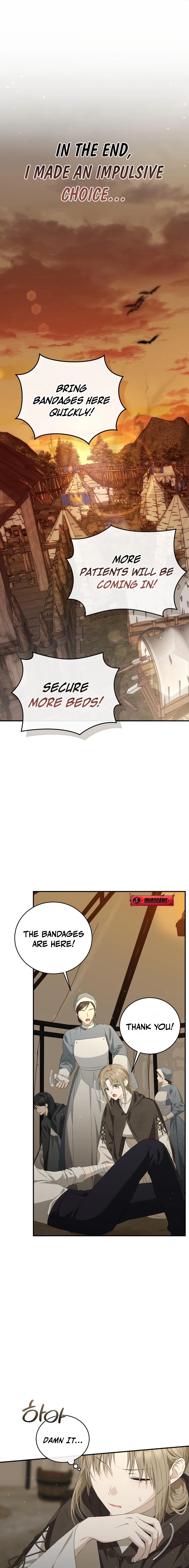 Pure Love, Corruption Chapter 3 page 7 - 