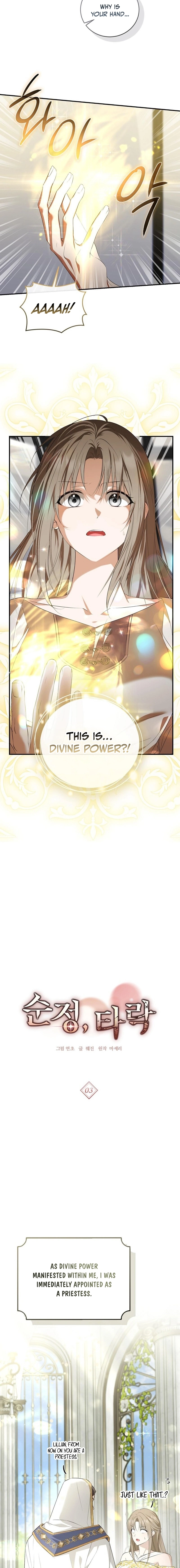 Pure Love, Corruption Chapter 3 page 10 - 