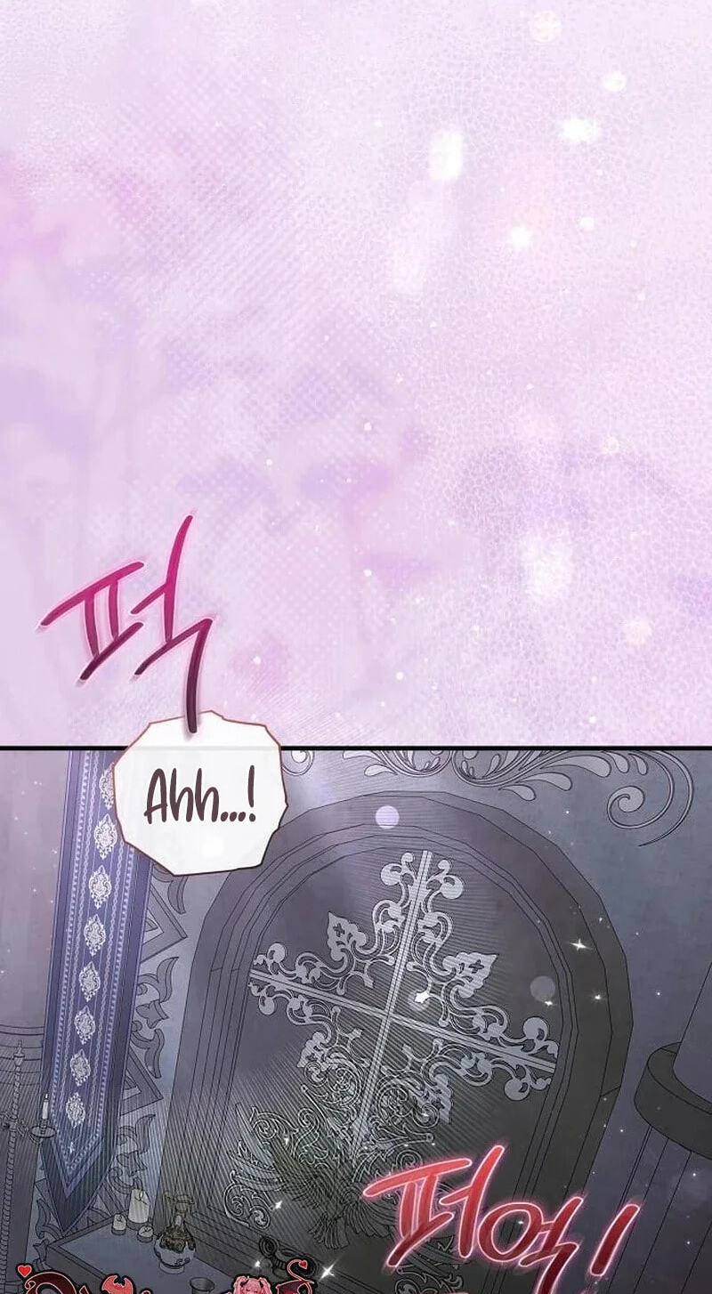 Pure Love, Corruption Chapter 32 page 2 - 