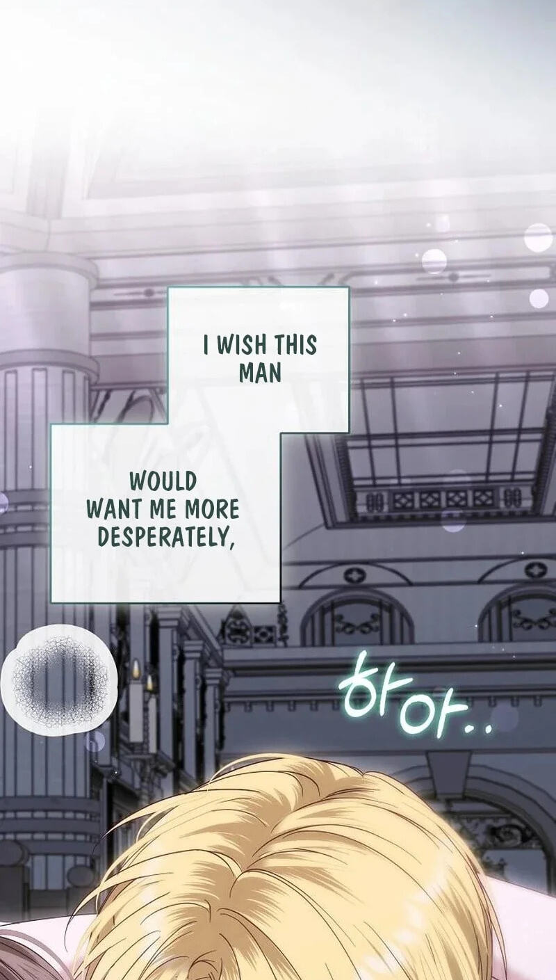 Pure Love, Corruption Chapter 32 page 16 - 