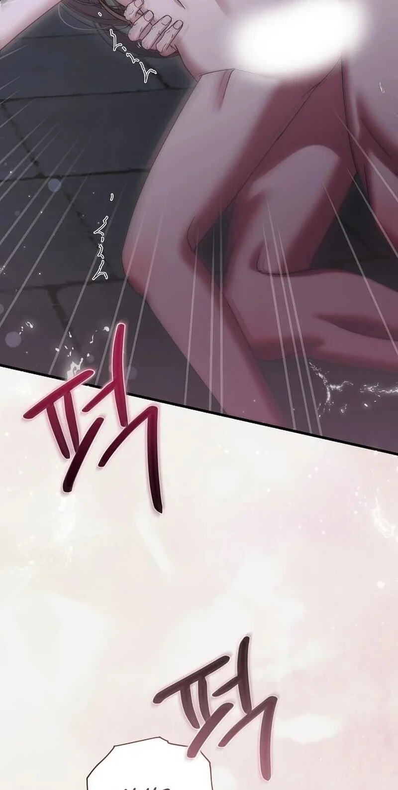 Pure Love, Corruption Chapter 32 page 59 - 