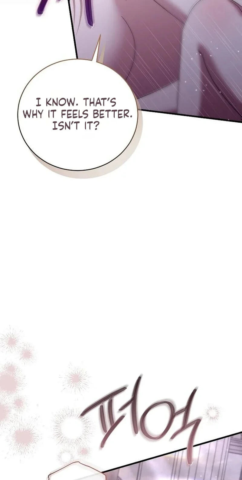 Pure Love, Corruption Chapter 32 page 62 - 