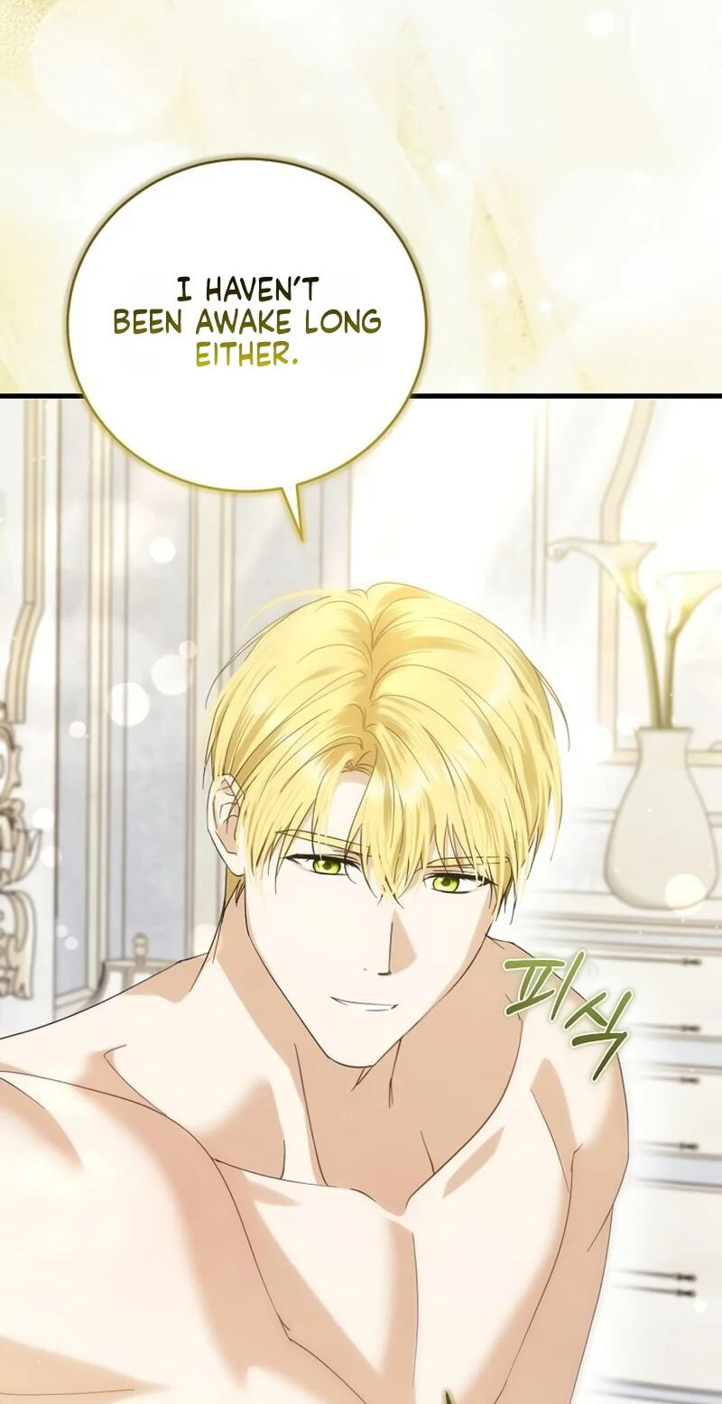 Pure Love, Corruption Chapter 33 page 15 - 