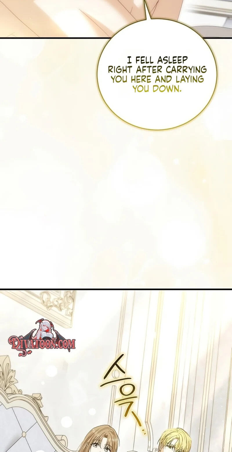 Pure Love, Corruption Chapter 33 page 16 - 
