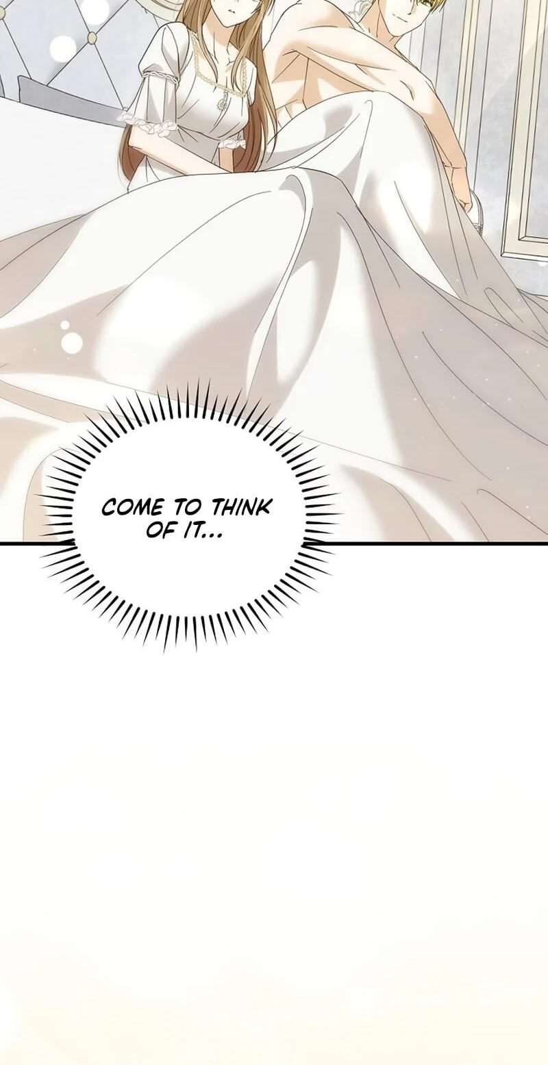 Pure Love, Corruption Chapter 33 page 17 - 