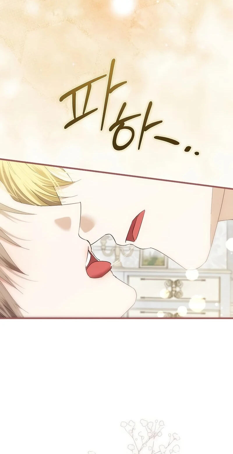 Pure Love, Corruption Chapter 33 page 33 - 