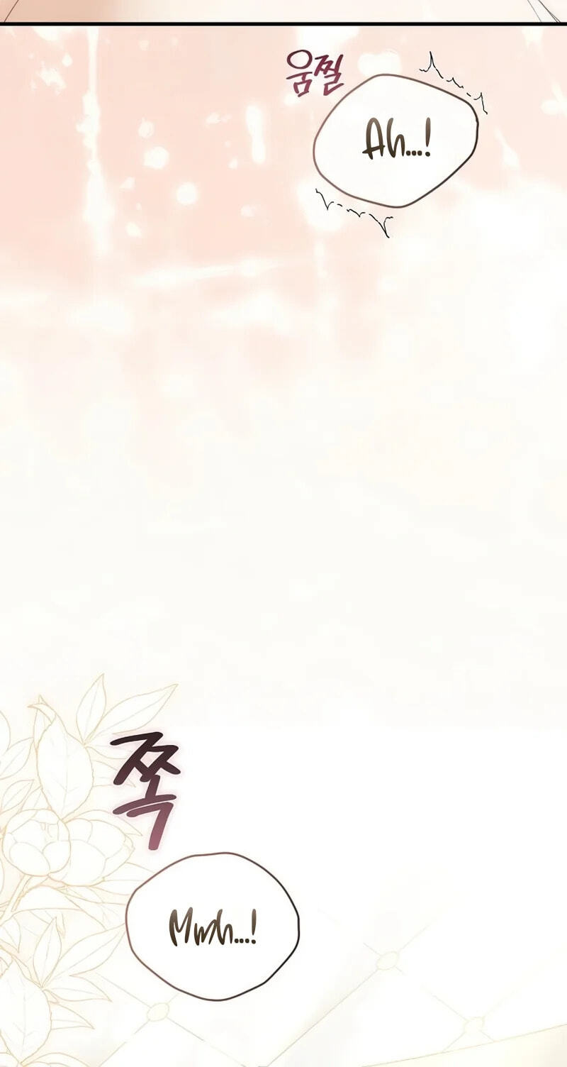 Pure Love, Corruption Chapter 33 page 45 - 
