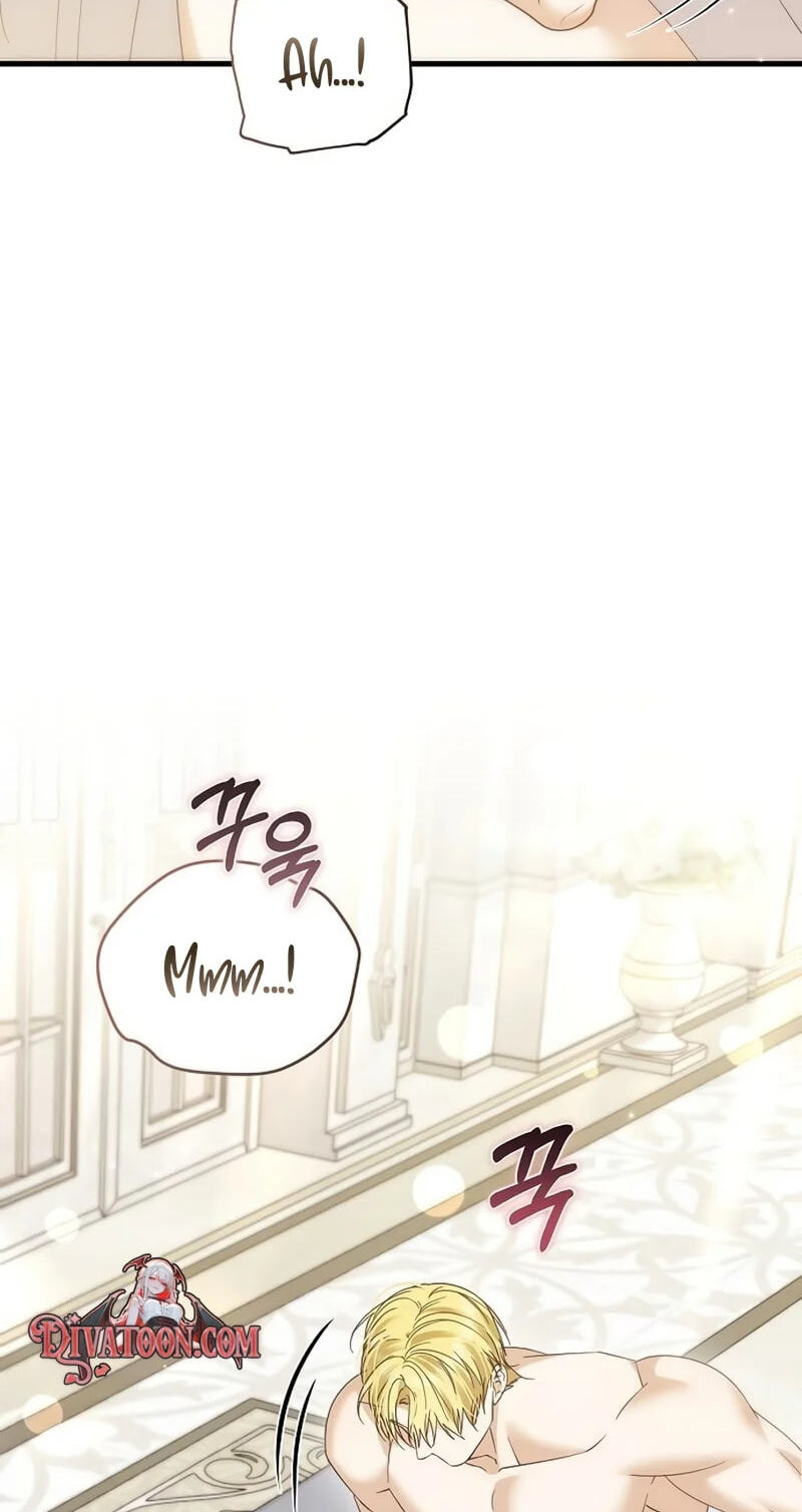 Pure Love, Corruption Chapter 33 page 53 - 