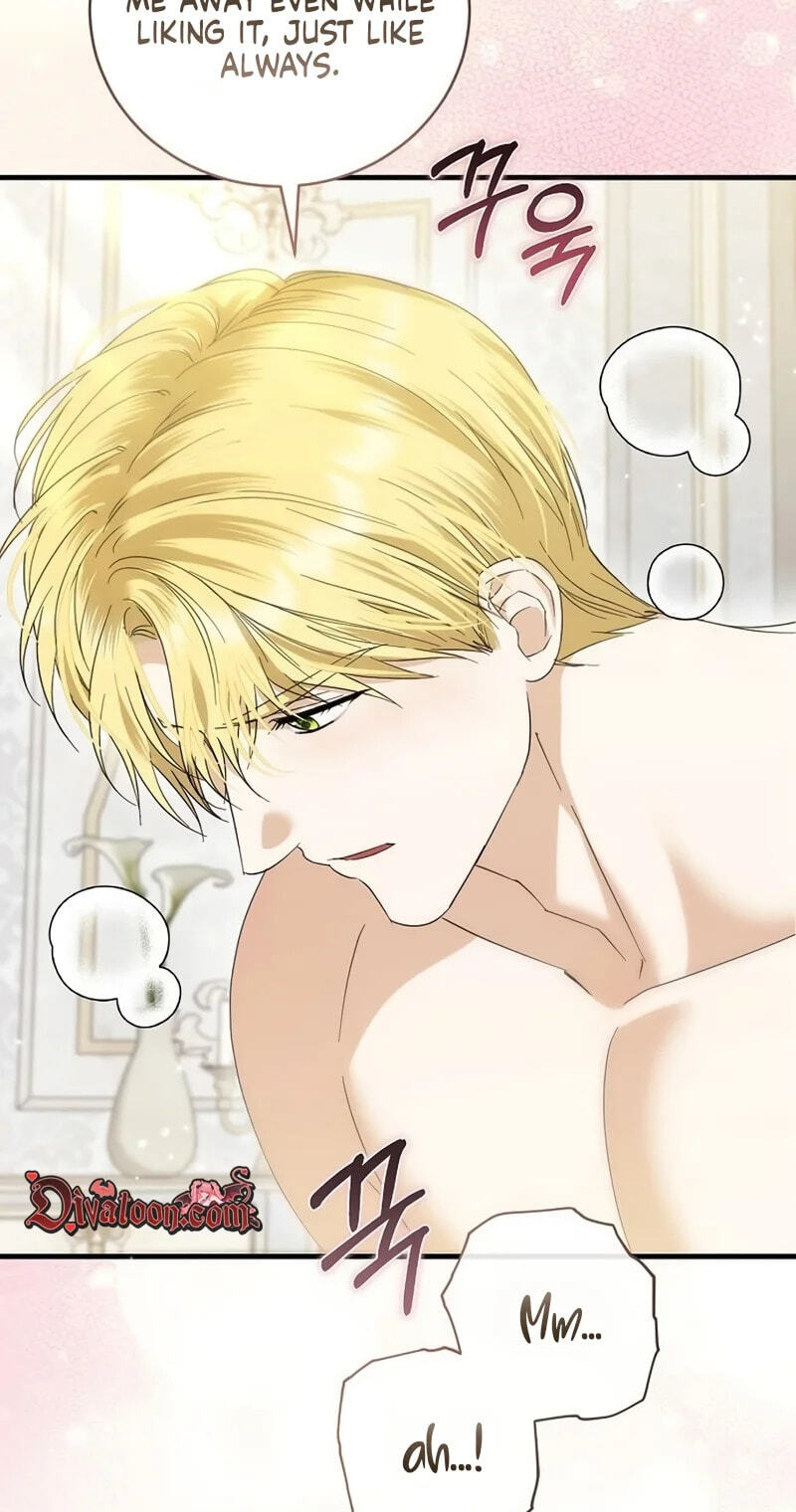 Pure Love, Corruption Chapter 33 page 58 - 