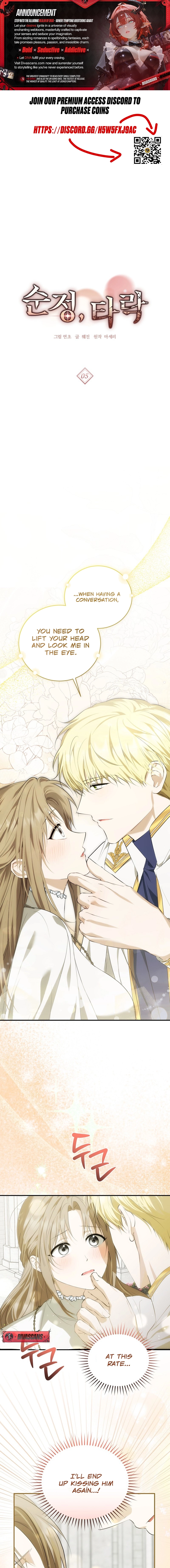 Pure Love, Corruption Chapter 5 page 1 - 