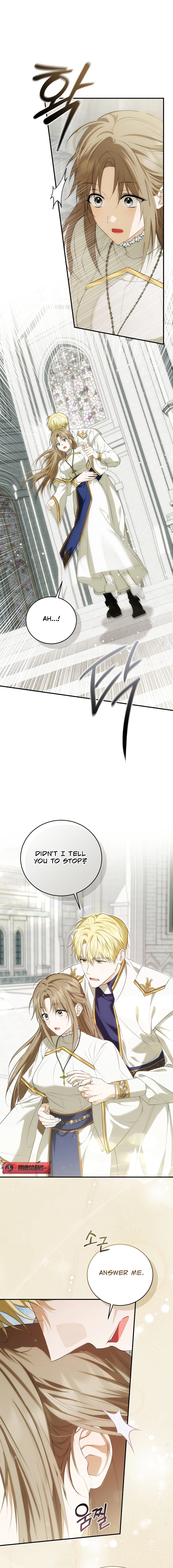 Pure Love, Corruption Chapter 5 page 14 - 