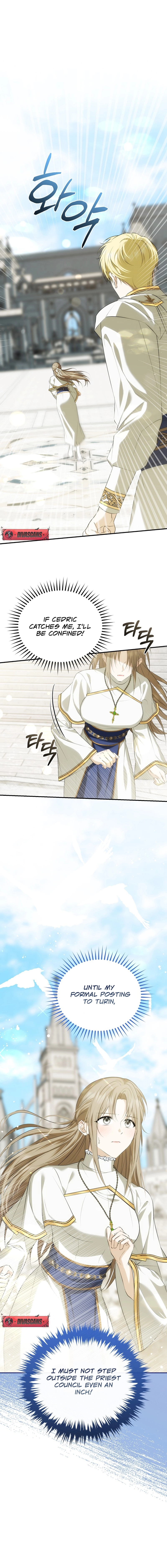 Pure Love, Corruption Chapter 5 page 17 - 