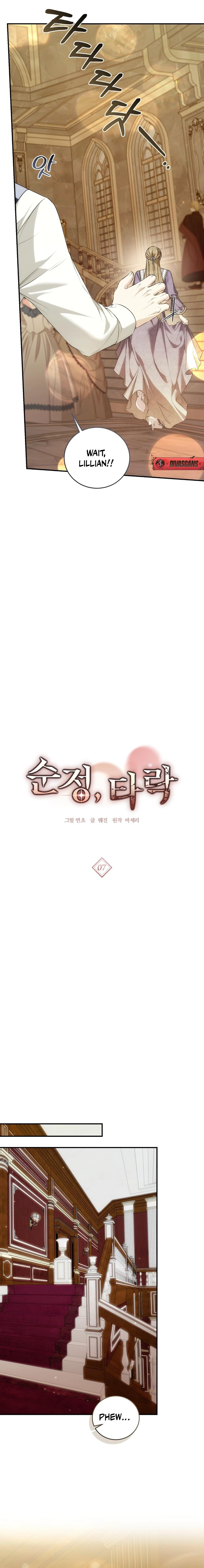 Pure Love, Corruption Chapter 7 page 5 - 