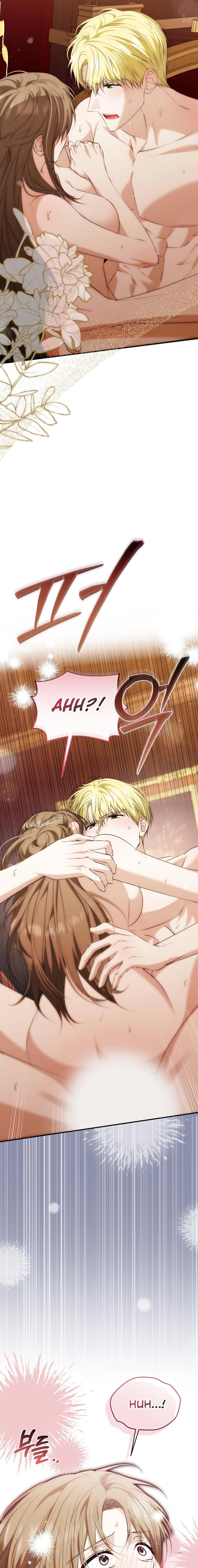 Pure Love, Corruption Chapter 8 page 13 - 