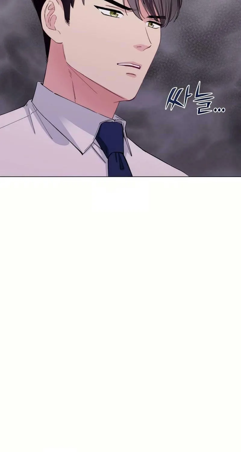 Pure Love of a Man Chapter 1 page 118 - 