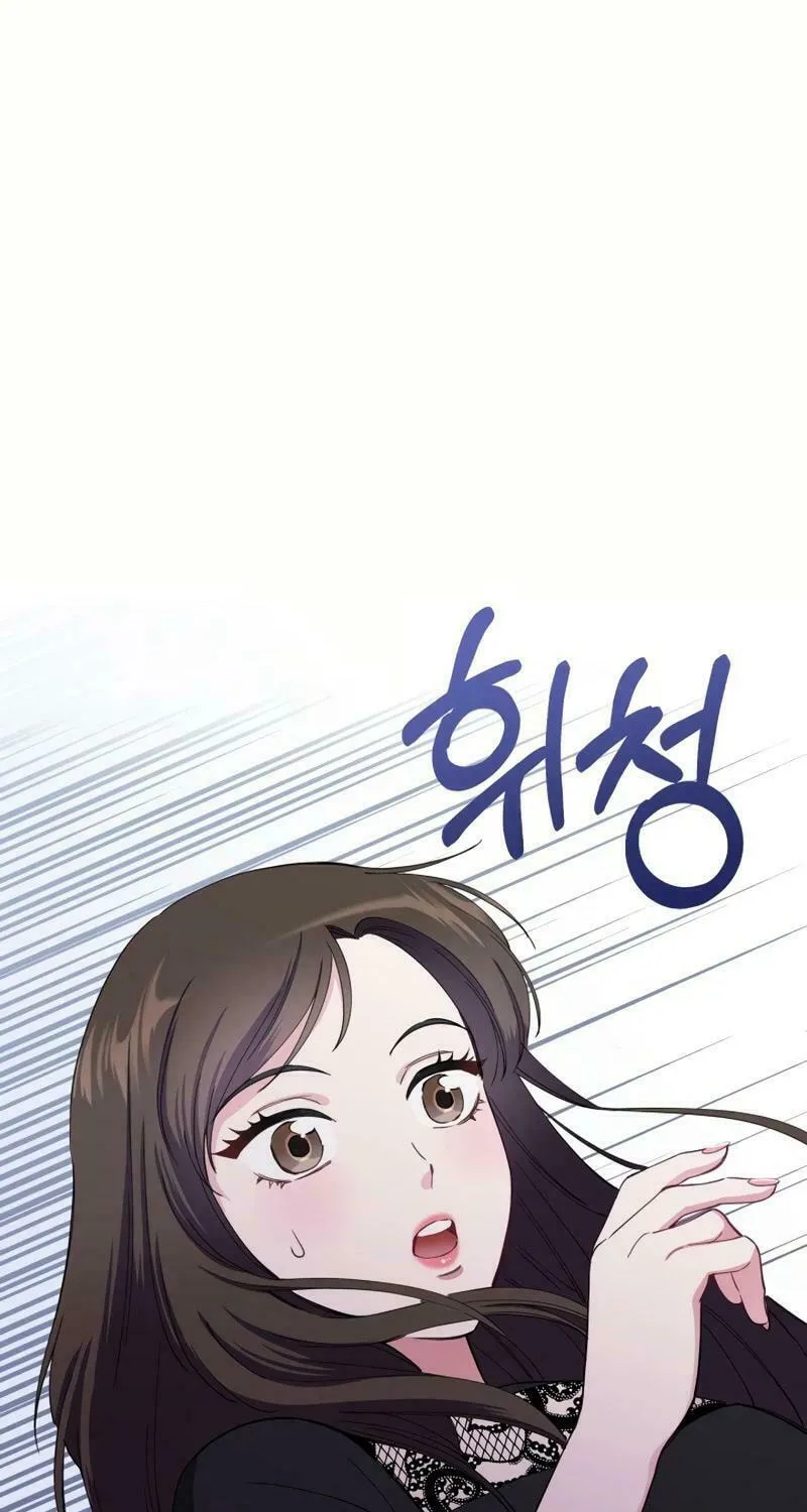 Pure Love of a Man Chapter 1 page 130 - 