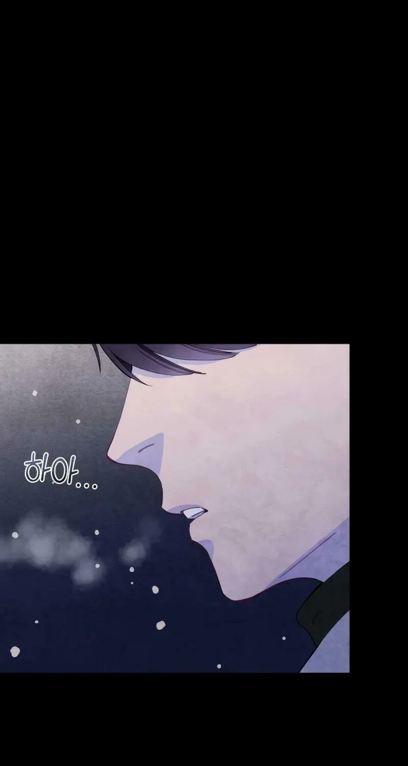 Pure Love of a Man Chapter 1 page 15 - 