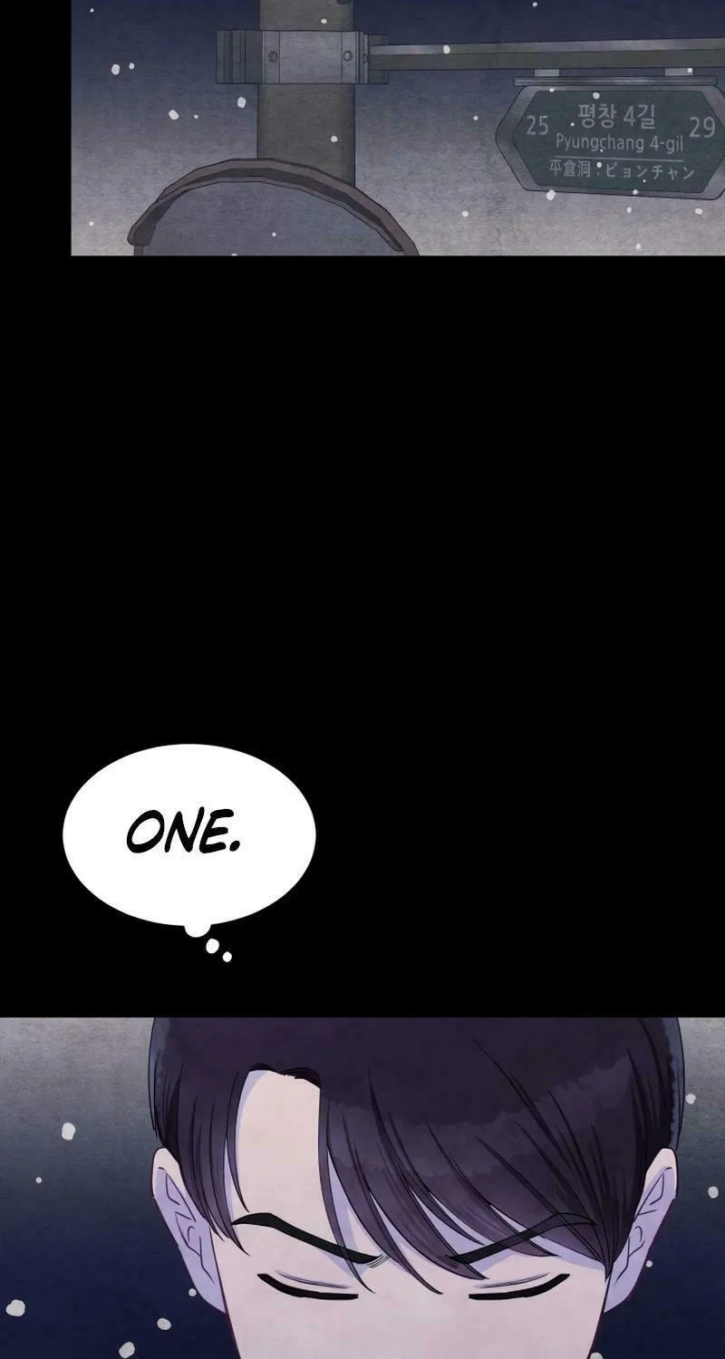 Pure Love of a Man Chapter 1 page 17 - 