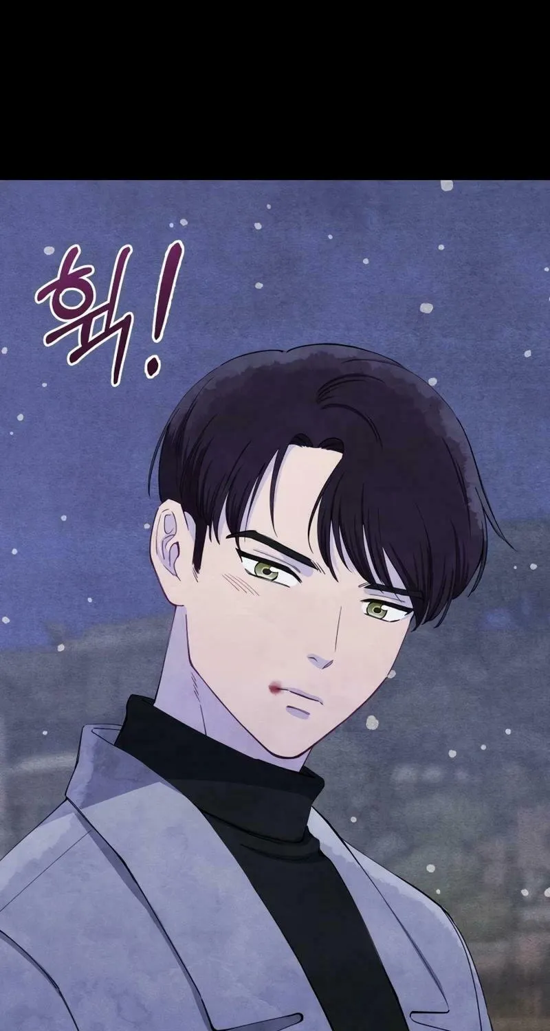 Pure Love of a Man Chapter 1 page 42 - 