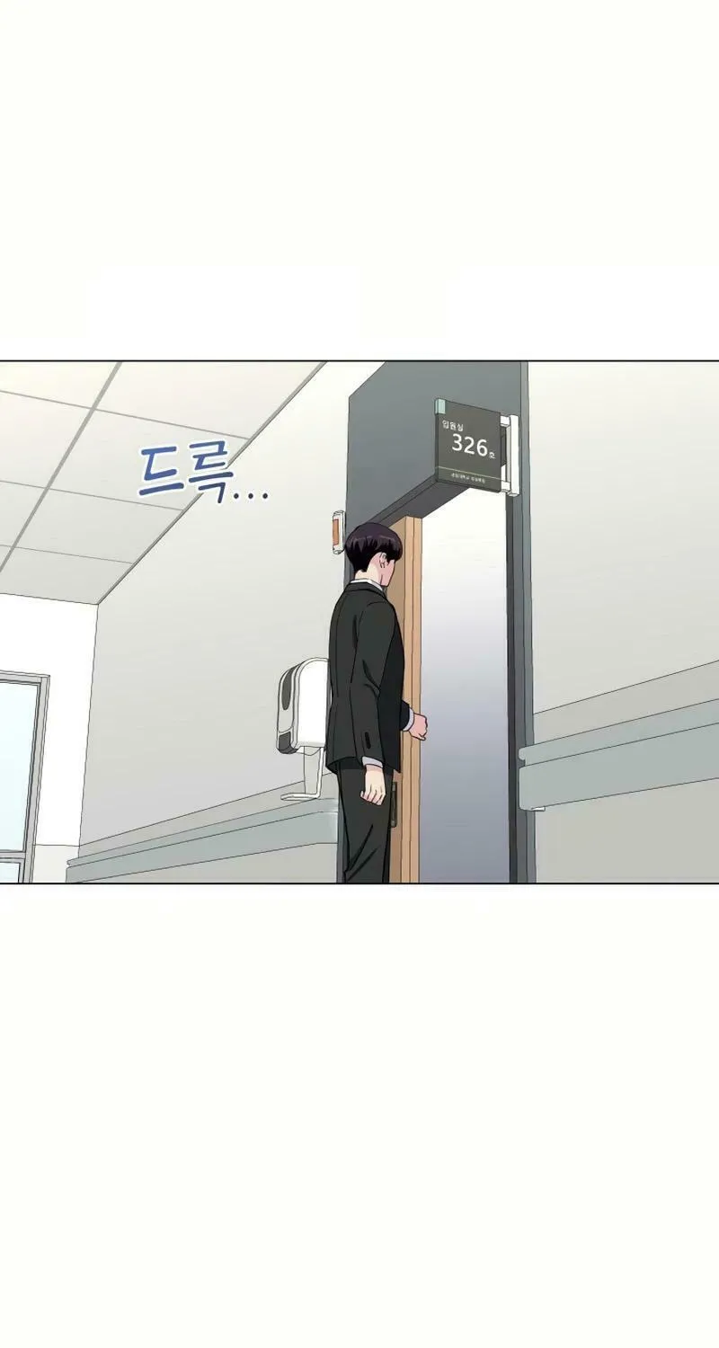 Pure Love of a Man Chapter 1 page 59 - 