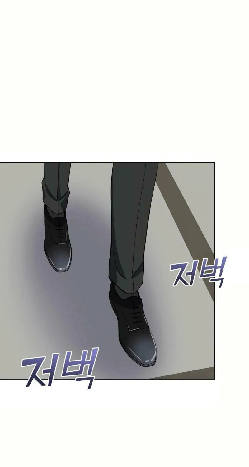 Pure Love of a Man Chapter 1 page 60 - 
