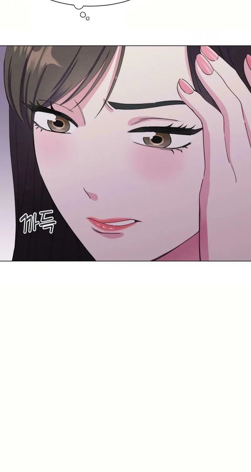 Pure Love of a Man Chapter 1 page 82 - 
