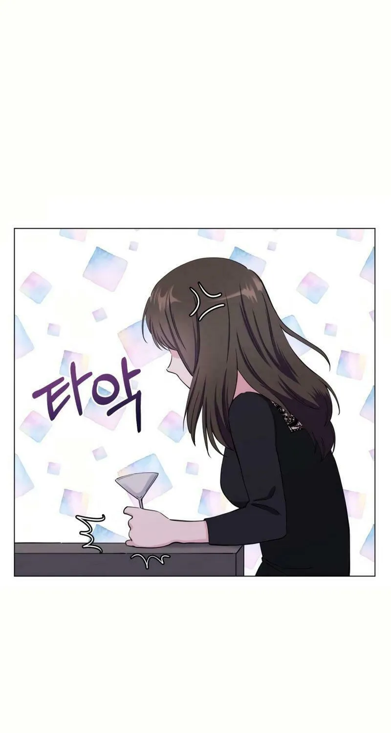 Pure Love of a Man Chapter 1 page 85 - 
