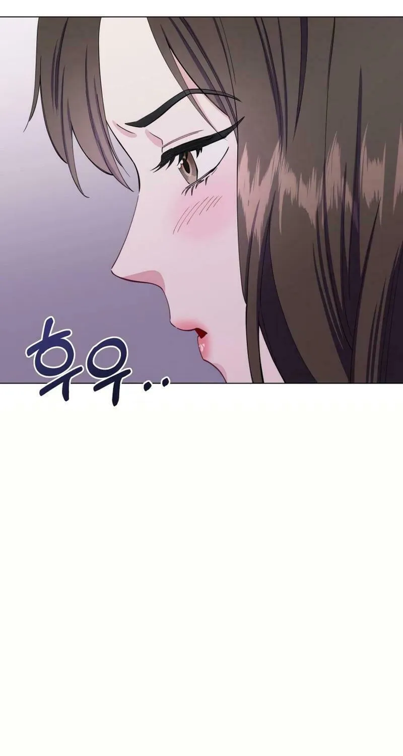 Pure Love of a Man Chapter 1 page 87 - 